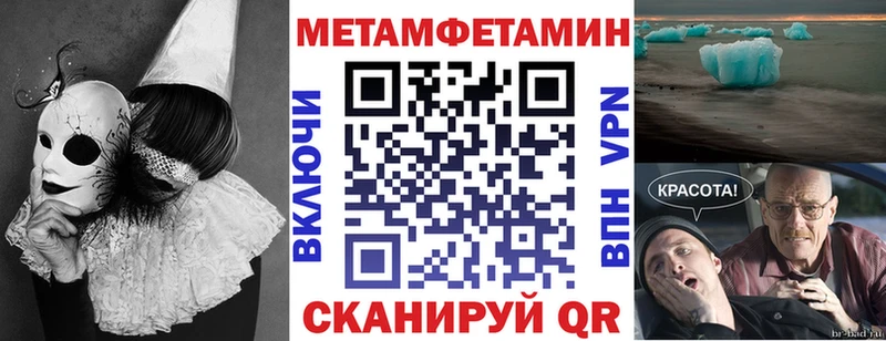 как найти наркотики Соликамск Amphetamine VHQ