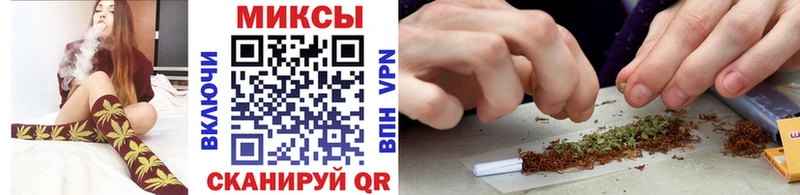 купить наркотик  Соликамск  БУТИРАТ 99% 