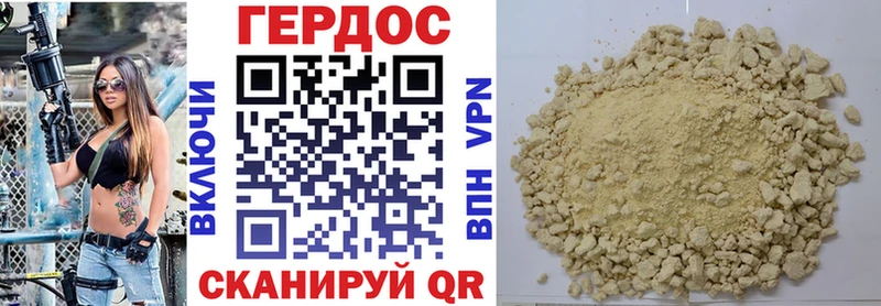 мега зеркало  цены наркотик  Соликамск  Героин Афган 