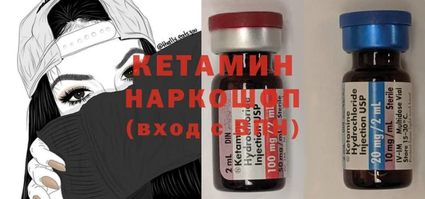 мяу мяу мука Абинск