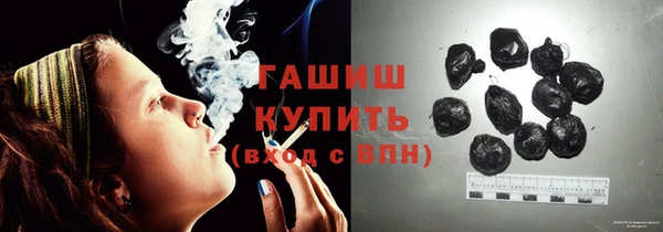 марки nbome Алзамай