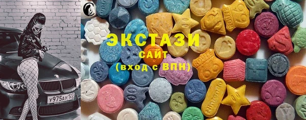 марки nbome Алзамай