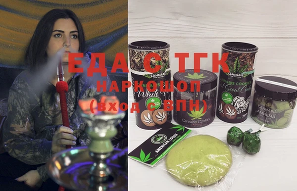 марки nbome Алзамай