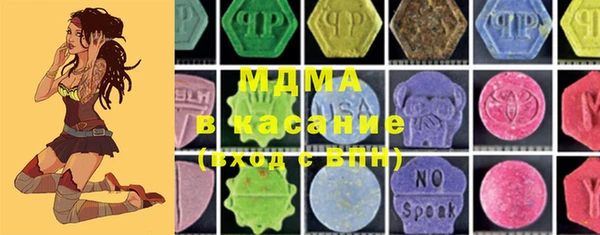 гашишное масло Алексеевка