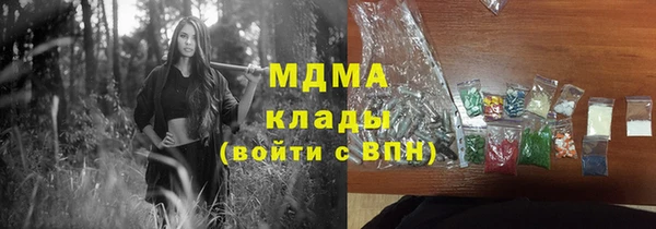 mdpv Краснотурьинск