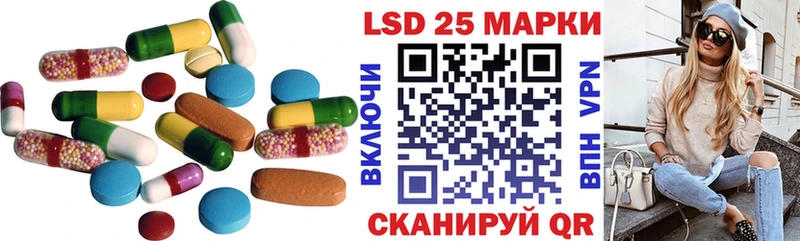 купить   hydra маркетплейс  ЛСД экстази ecstasy  Соликамск 