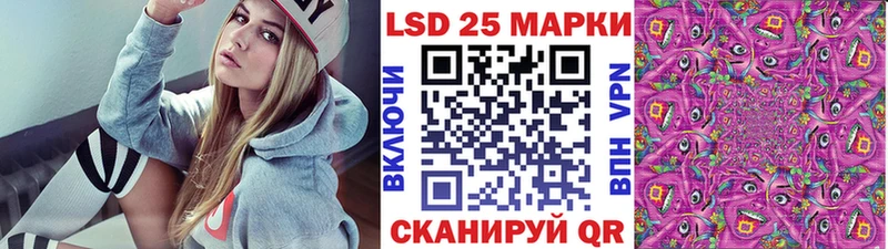 Марки N-bome 1500мкг  Соликамск 