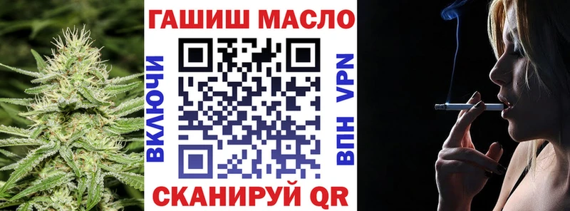 где найти наркотики  Соликамск  ТГК жижа 