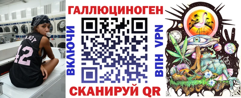 Галлюциногенные грибы Psilocybine cubensis  что такое наркотик  Соликамск 