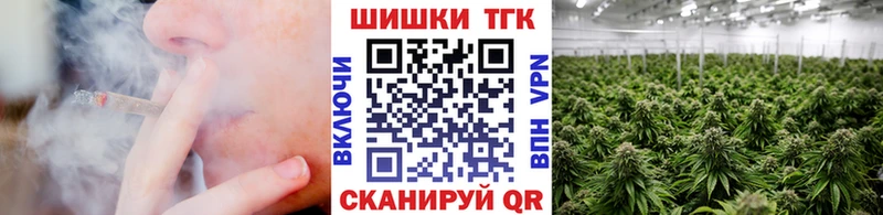 Конопля конопля  Соликамск 